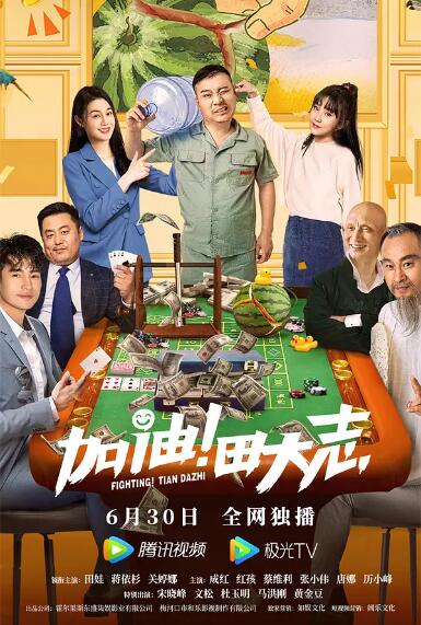 国产精品视频免费播放