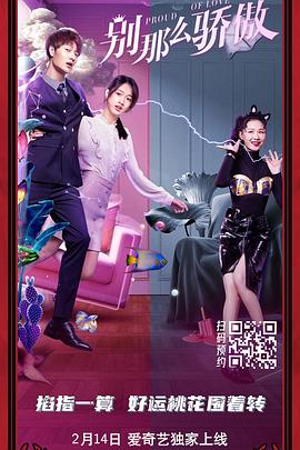 国产精品视频免费播放